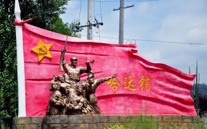 红色革命雕塑