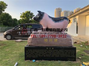 广西农业职业技术大学雕塑